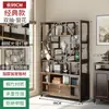 Estante de Almacenamiento para Juego de Té Estilo Chino Retro de Madera Maciza Estante para Té Vitrina Estante de Exhibición con Compartimentos de Almacenamiento de Pie