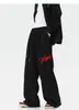 Nuevos pantalones casuales holgados para cuatro estaciones 2026 para hombres y mujeres, pantalones versátiles de moda estilo coreano con un diseño de pierna ancha fluido y corte hasta el suelo