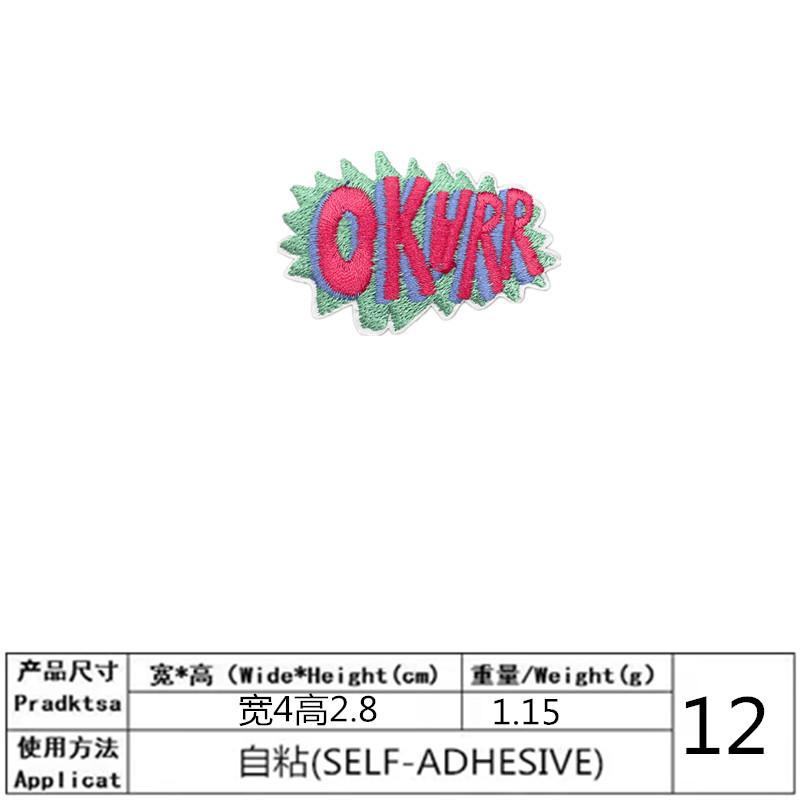 O1CN01T0X3xU1p9Edjlhnkj_!!3049