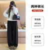 Pantalones de Arroz Glutinoso Color Café con Forma de Plátano para Mujer, Otoño e Invierno 2025 Nuevos de Cintura Alta Casual Sueltos Adelgazantes Forrados de Polar de Pierna Ancha