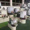 Suministro de Mezclador de Especias en Polvo de PVC Personalizado, Equipo de Mezcla de Partículas de Cemento en Polvo Seco con Frecuencia Variable