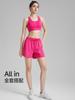 Shorts Deportivos Falsos de Dos Piezas para Mujer Verano Frescos de Secado Rápido Transpirables con Cordón Pantalones de Fitness Tejidos Antiluz Pantalones de Yoga de Tres Partes