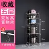 Y*H Prateleira de Aço Inoxidável para Lavatório Banheiro Piso Multi-Camadas Rack de Armazenamento para Lavatório Quarto Casa Cozinha Conjunto