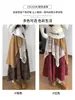 Saia Xadrez Patchwork de Renda Estilo Coreano para Mulheres, Novo Design de Primavera, Saia Evasê Para-sol Emagrecedora, Saia de Comprimento Médio