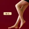 Medias reductoras exclusivas para mujer, duraderas, con ligera compresión, finas, se pueden cortar a voluntad, antideslizantes con puntos de silicona, tacto similar a la piel