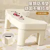Banquito Infantil para el Hogar, Escabel para Lavabo de Bebé, Silla Reforzada para Bebé, Reposapiés para Inodoro, Banquito Antideslizante