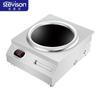 Cocina de inducción comercial con control magnético cóncavo Stephen SDF-WS-AML6000 de 6 W de alta potencia