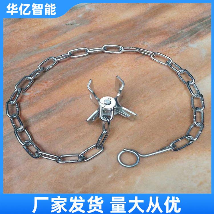 单体支柱防倒链 华亿03