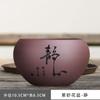 Maceta de arena morada para plantar espárragos verdes, cerámica china, pequeña y carnosa, con paisaje de pila antigua, nueva, de escritorio transpirable, al por mayor