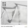 5050*100 40D stretch cânhamo 120g poliéster amônia moda japonesa e coreana estilo retrô tecido de seda composta estilo chinês
