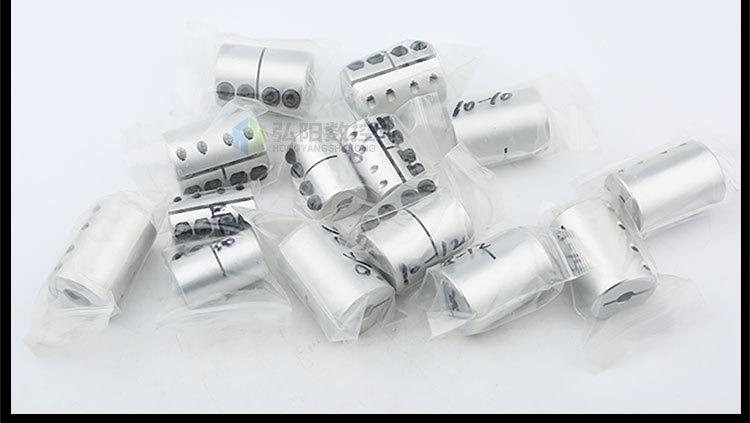 刚性联轴器_17.jpg