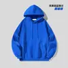 Sudadera de Color Puro Nueva 2025 para Hombres y Mujeres, con Capucha para Primavera y Otoño, Holgada para Pareja, Tendencia Estilo Coreano, Chaqueta Casual para Estudiantes