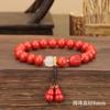 Pulsera de Cinabrio Año de Nacimiento Alto Contenido Unisex Pulsera Vermellón Cuenta de la Fortuna Regalo Exquisito Bolsa de la Suerte