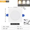 Rejilla cuadrada Nord Downlight led individual negro blanco estante para uvas doble rectangular techo 15*15cm