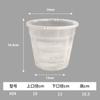 Transparente Borboleta Orquídea Especial Vaso de Flores Conjunto Respirável Pote de Controle de Raiz Nutrição Pote Copo de Mudas Orquídea Vaso de Flores Atacado
