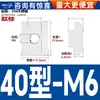 Tuerca en T de Acero Inoxidable 304 Estándar Europeo Accesorios para Perfil de Aluminio Tuerca Deslizante Tipo T 20/30/40/45 Tipo Tuerca