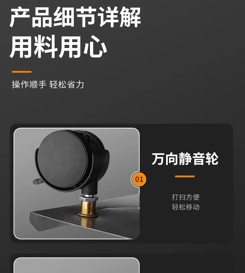 详情_13.jpg