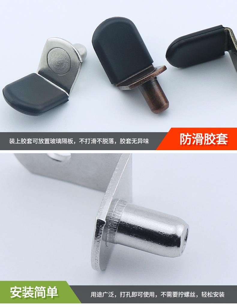 冷轧钢三色层板托详情_11.jpg