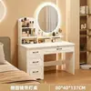 2025 Nuevo Modelo Escritorio y Tocador Integrados Tocador Estilo Europeo Tocador Muebles Simples para Dormitorio