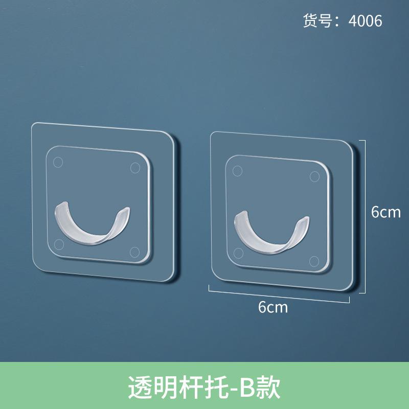 主图_7