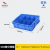 Procesamiento y Personalización de Cajas de Almacenamiento para Tornillos, Cajas para Piezas de Clasificación de Herramientas de Ferretería, Cajas para Materiales Divididas, Cajas de Plástico para Piezas
