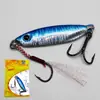 Señuelo de Plancha para Pesca Kono La Devilfish de Lanzamiento Largo, Modelo Nuevo, Señuelo para Todas las Capas de Agua