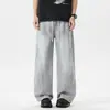 Jeans de Pierna Ancha con Cintura Elástica y Cordón, Estilo Otoño e Invierno 2026 para Hombre, Simples, Modernos, Holgados, Versátiles, Pantalones Casuales de Pierna Recta
