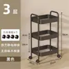 Rack de Armazenamento para Carrinho de Bebê Cozinha de Chão Quarto Multicamadas Snack Móvel Banheiro Vaso Sanitário Armazenamento Rack