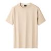 Camiseta de Verano de Manga Corta para Hombre de Alta Calidad Modal Ácido Acético Seda de Hielo Cuello Redondo Manga Media Sensación Fresca Transpirable para Jóvenes
