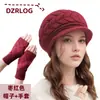 Gorro de Tricô Transfronteiriço de Inverno para Pessoas de Meia-Idade e Idosos, Forrado com Lã Sintética, Espesso, Quente, Chapéu e Luvas Protetores de Orelha, Boina de Lã da Moda para Mulheres