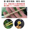 Gancho de Vaso para Tubo de Água Amarelo Tubo de Narguilé Vaso de Fumaça Ferramentas Manuais DIY para Tubo de Água Branco Acessórios Outros