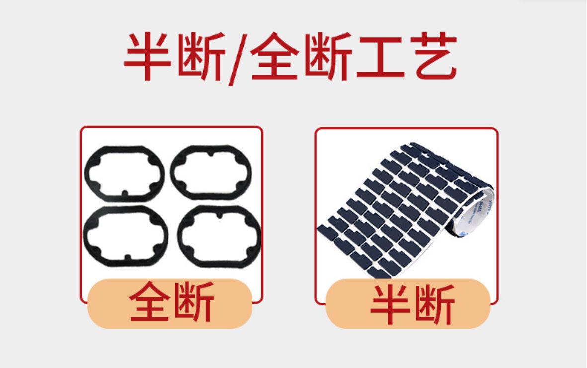QQ图片20230324221818