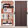 Cortina de Puerta de Algodón de Invierno Absorción Magnética Engrosada para el Hogar Aislamiento Térmico para Aire Acondicionado Parabrisas Aislante Cortina de Partición Sellada Protección contra el Frío de Invierno