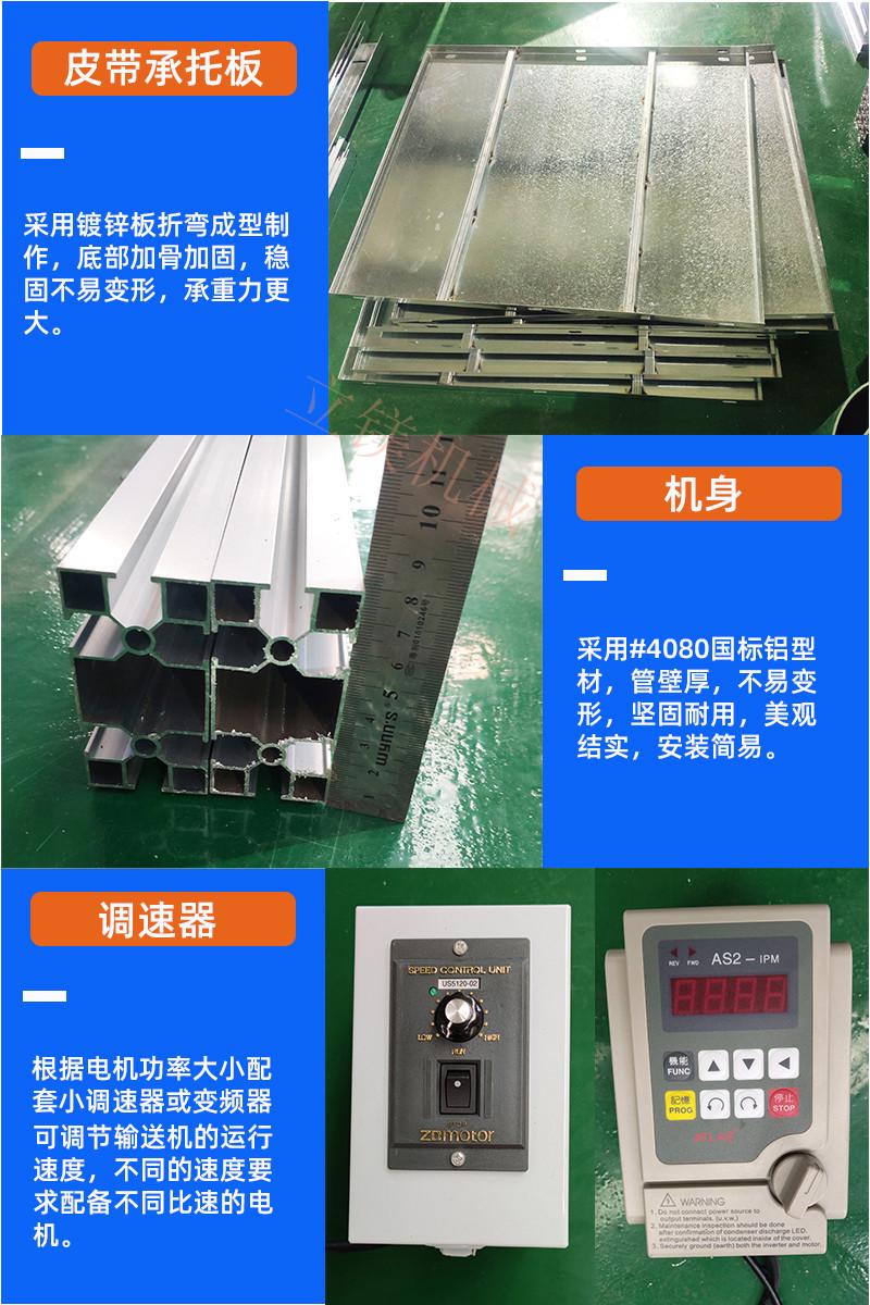 8细节456alph.jpg