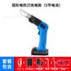 Cargador de linterna cuchillo de calefacción eléctrica cortador de espuma esponja tela máquina cortadora de algodón perlado plástico placa KT cuchillo de corte termofusible