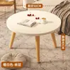 Mesa de Centro Pequeña para Mirador, Mesa de Té Pequeña para Balcón, Mesa Pequeña de Tatami para Piso de Dormitorio, Escritorio, Mesa Baja, Mesa Auxiliar Simple, Mesa Kang