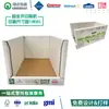 Caixa de exposição de papel da Sam, embalagem de detergente para louça, Costco, Walmart, bandeja de supermercado, expositor de papel, caixa de exposição de papel PDQ