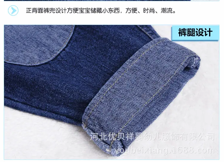 牛仔背带裤02_14