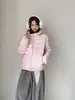 Chaqueta Corta Fina de Algodón con Capucha de Canalé para Mujer 2026 Invierno Nuevo Estilo Coreano Holgada Versátil para Personas Bajas Relleno de Algodón Ropa de Abrigo