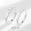 Anillo de Pareja Estrella de Plata Esterlina S999 Simple Nicho Alto Sentido Joyería de Mano Diamante Brillante al Por Mayor