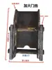 Conjunto de Três Peças de Batentes de Porta para Caminhão Basculante de Reboque de Giro Lateral, Acessórios para Reboque, Fechadores de Porta, Fixadores Anti-Expansão, Dobradiças de Levantar