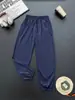 1086 Pantalones Deportivos de Seda Helada de Verano para Niños y Niñas, Holgados Casuales Delgados de Secado Rápido Pantalones de Plátano
