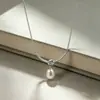 Nuevo Collar de Perlas Nudoso Estilo Francés para Mujer, Ofreciendo Diseño de Nicho, Lujo Ligero, Cadena Versátil para Clavícula, Collar Listo para Usar