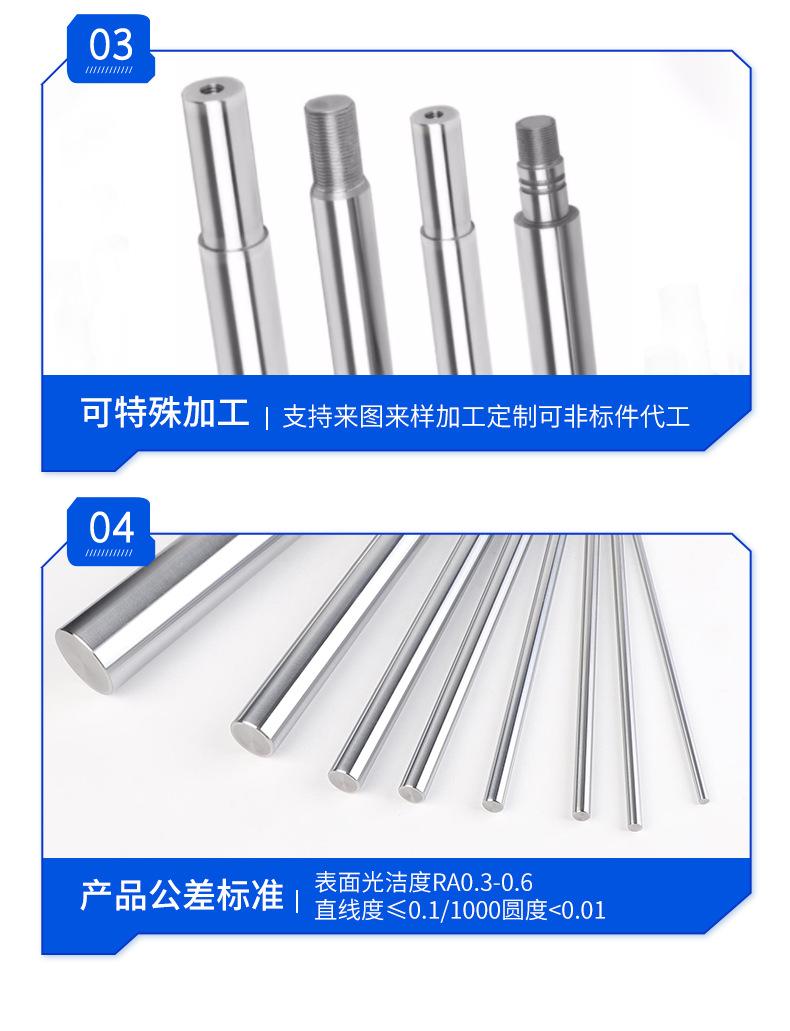 详情页_12.jpg