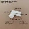 Distribuidor de agua de rosca externa de 4 puntos, manguera de distribución de aire de 8 mm, distribuidor de tres y cuatro orificios, conector de distribución de rosca externa de 4 puntos