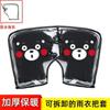 Guantes para coche eléctrico invierno cálidos engrosados impermeables coche a batería motocicleta protector de parabrisas protector de manillar extragrande a prueba de frío
