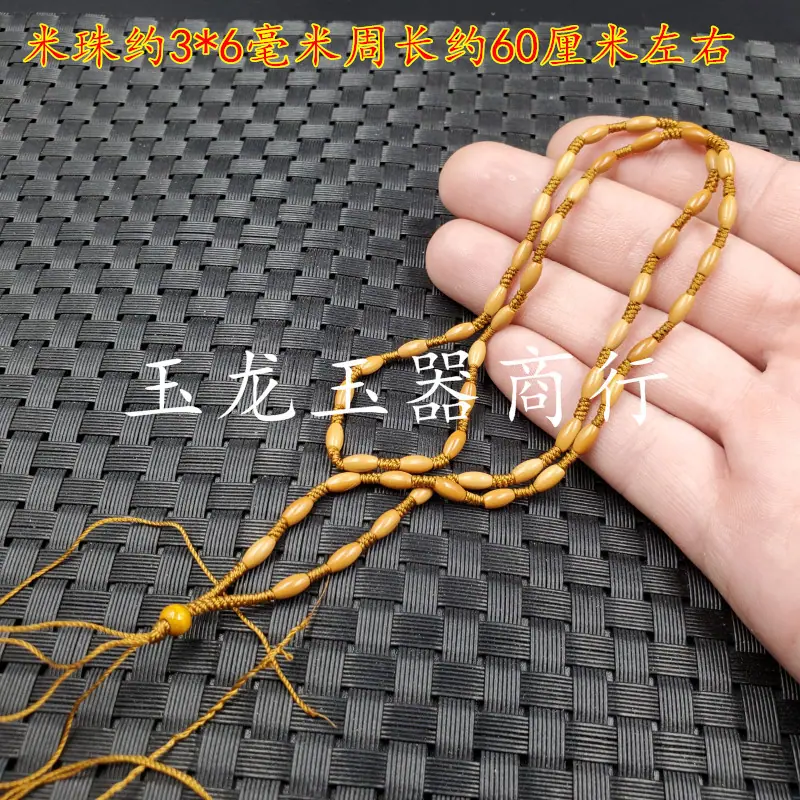 20191031_233958.jpg