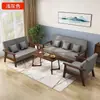 Sofá de madera maciza, adecuado para apartamentos pequeños, diseño moderno y minimalista, tapicería de tela, de tres plazas, con respaldos en forma de oreja de elefante