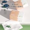 40 Paquetes de 300 Hojas de Papel de Seda Adecuado para Madres y Bebés, Paquete Familiar de Valor, Pañuelos Faciales, Servilletas de Pulpa de Madera Natural