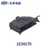 Conector de Carro 1534170-1+1534125-1 Preto 10P Adequado para Retrovisor de Volkswagen